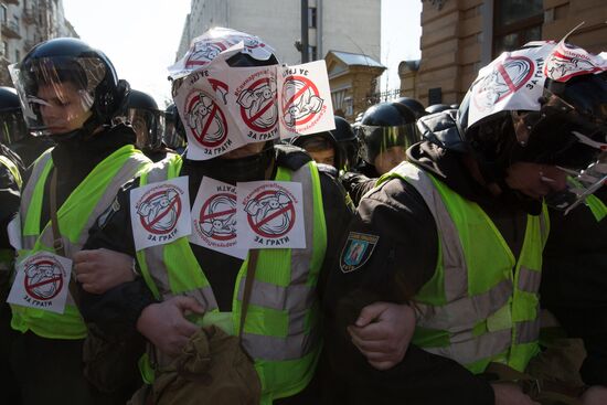 Ukraine Rally 