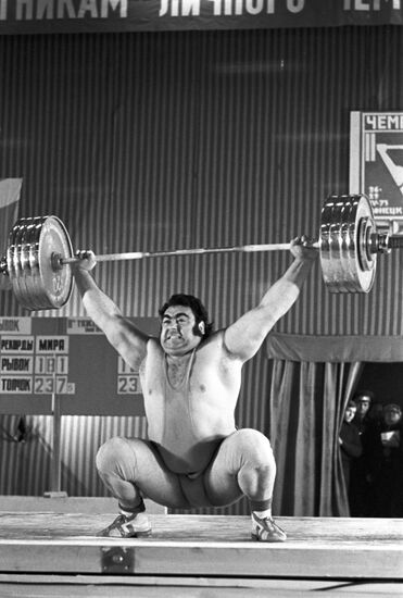 1973 USSR Weightlifting Championships