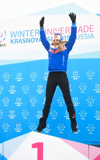 Russia Universiade Biathlon Mass Start Women 