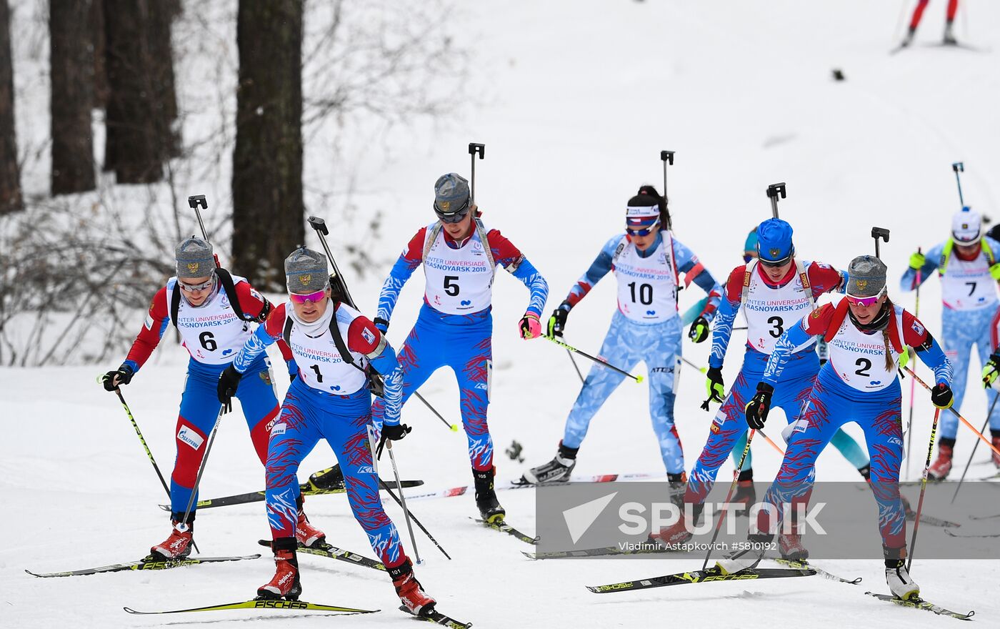 Russia Universiade Biathlon Mass Start Women 