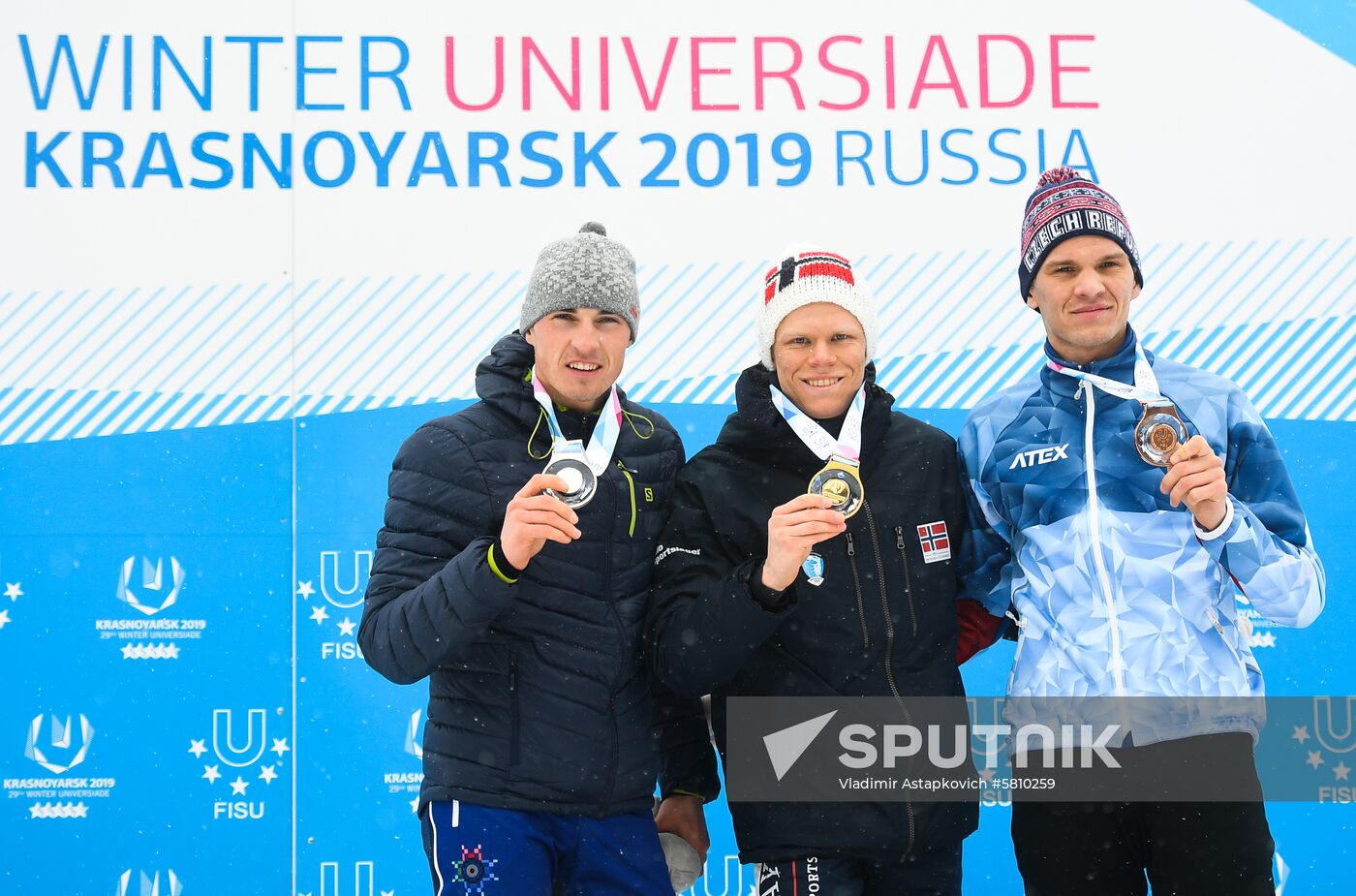 Russia Universiade Biathlon Mass Start Men