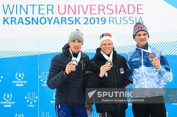 Russia Universiade Biathlon Mass Start Men