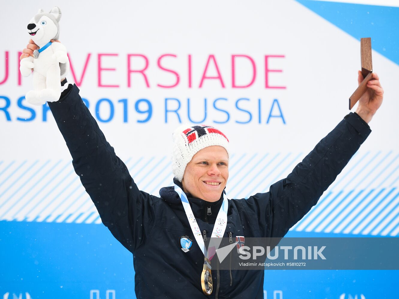Russia Universiade Biathlon Mass Start Men