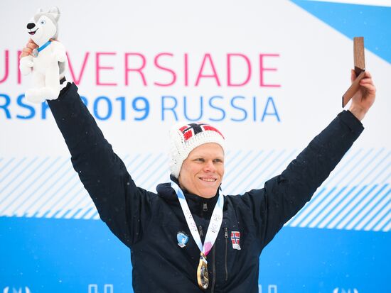 Russia Universiade Biathlon Mass Start Men