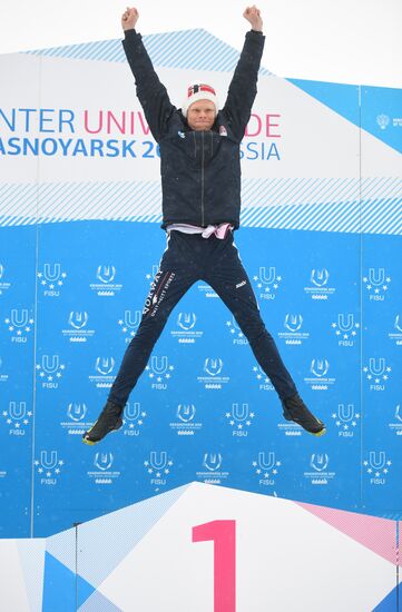 Russia Universiade Biathlon Mass Start Men