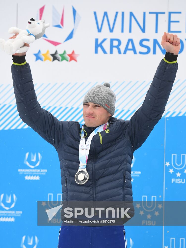 Russia Universiade Biathlon Mass Start Men