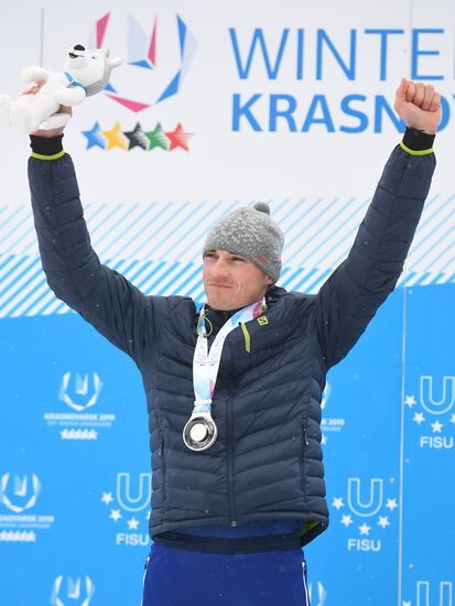 Russia Universiade Biathlon Mass Start Men