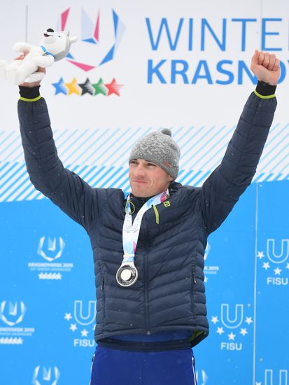 Russia Universiade Biathlon Mass Start Men