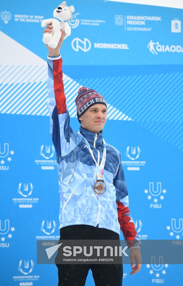 Russia Universiade Biathlon Mass Start Men