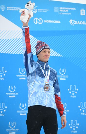 Russia Universiade Biathlon Mass Start Men
