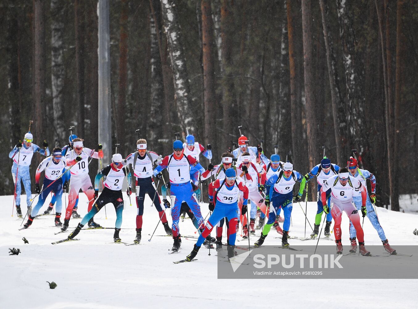Russia Universiade Biathlon Mass Start Men