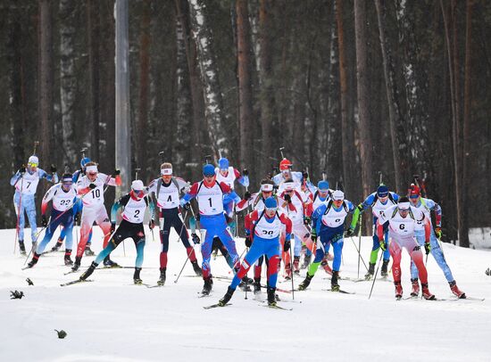 Russia Universiade Biathlon Mass Start Men