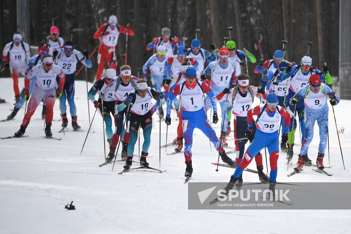 Russia Universiade Biathlon Mass Start Men