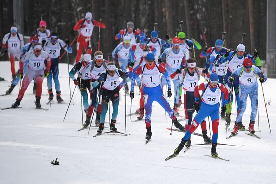 Russia Universiade Biathlon Mass Start Men