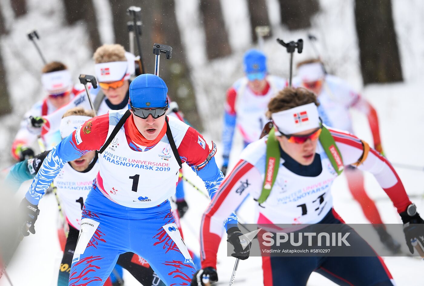 Russia Universiade Biathlon Mass Start Men