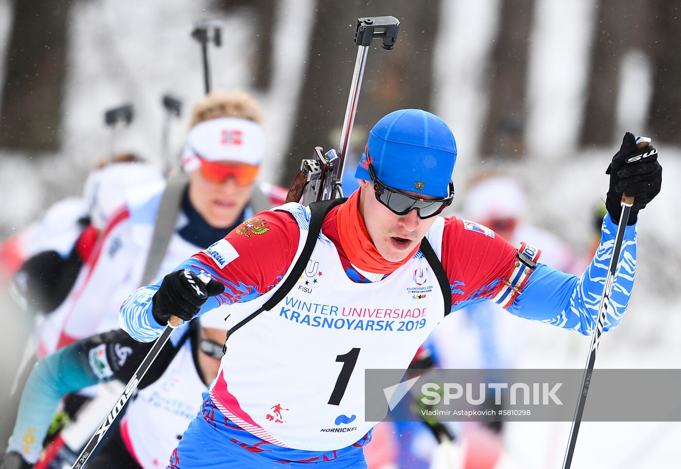 Russia Universiade Biathlon Mass Start Men