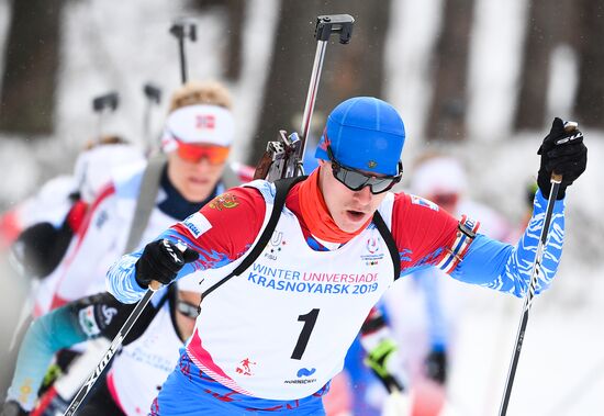 Russia Universiade Biathlon Mass Start Men