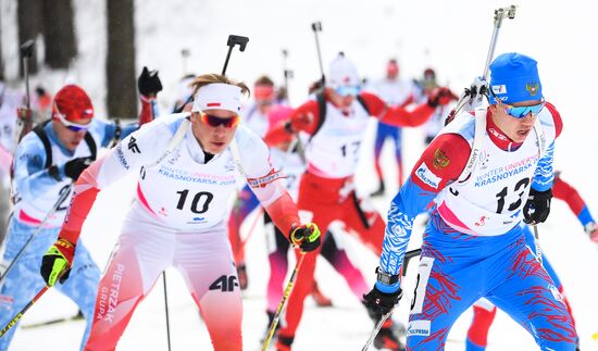 Russia Universiade Biathlon Mass Start Men
