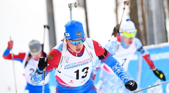 Russia Universiade Biathlon Mass Start Men