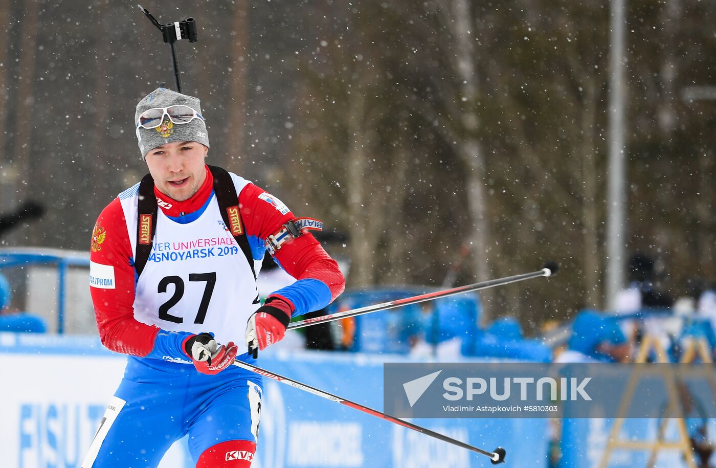 Russia Universiade Biathlon Mass Start Men