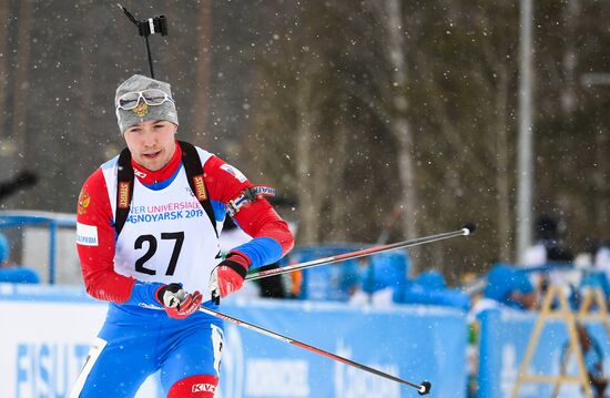 Russia Universiade Biathlon Mass Start Men