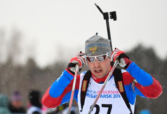 Russia Universiade Biathlon Mass Start Men