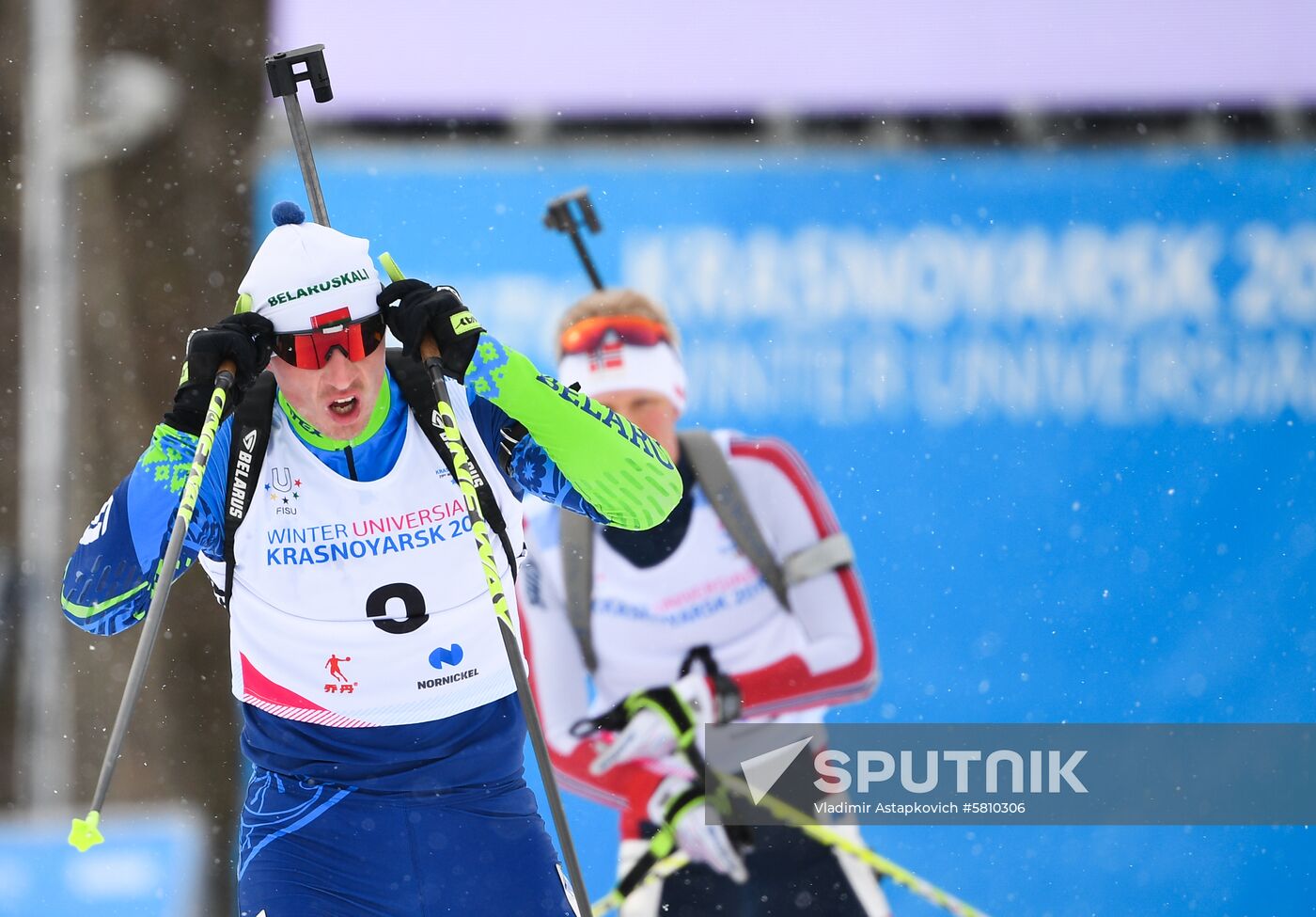 Russia Universiade Biathlon Mass Start Men