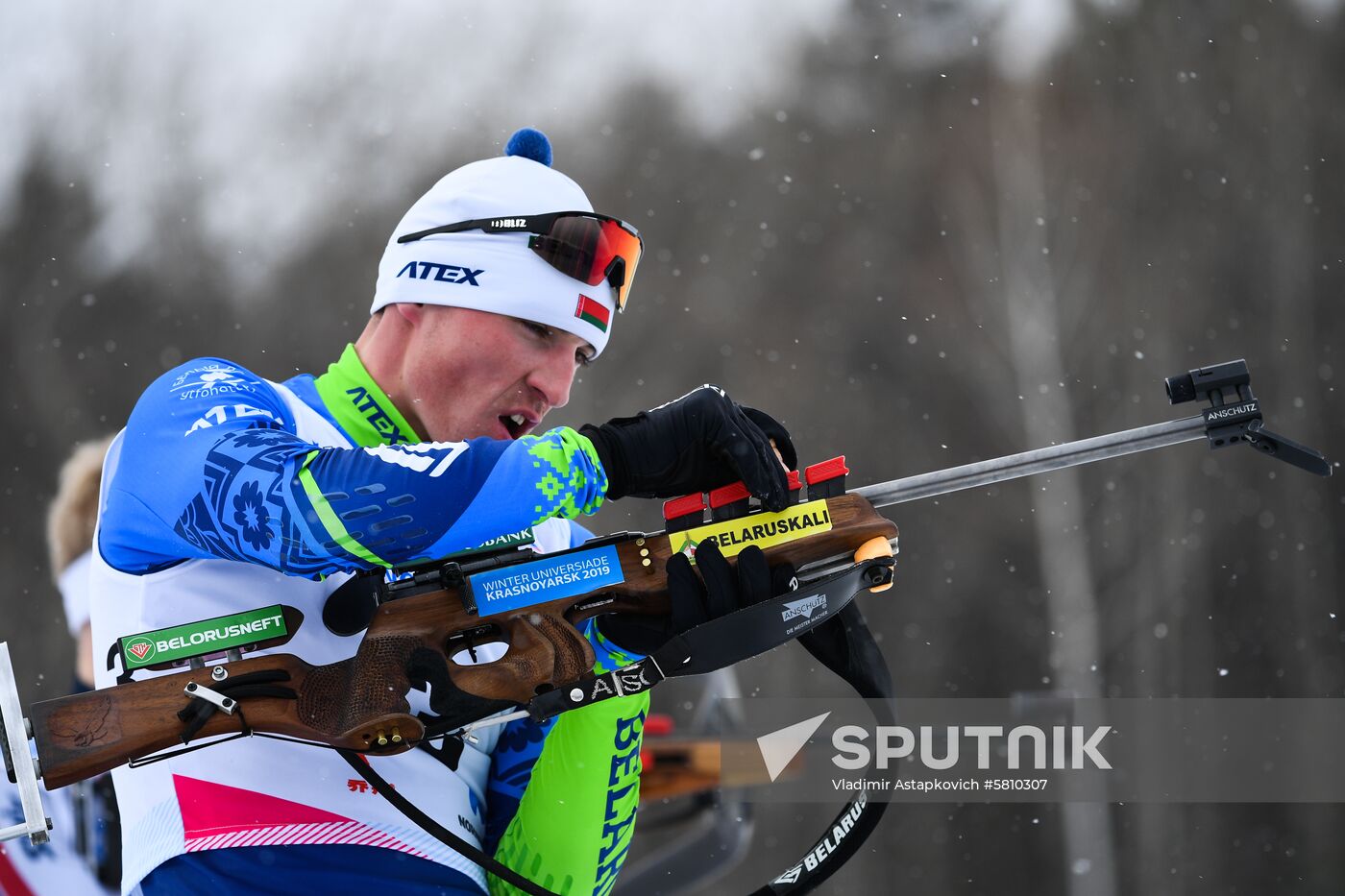Russia Universiade Biathlon Mass Start Men