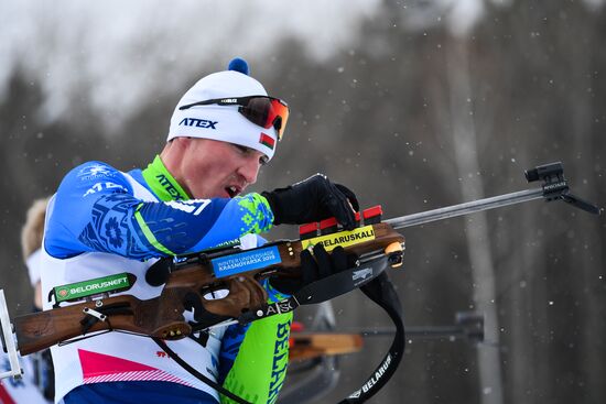 Russia Universiade Biathlon Mass Start Men