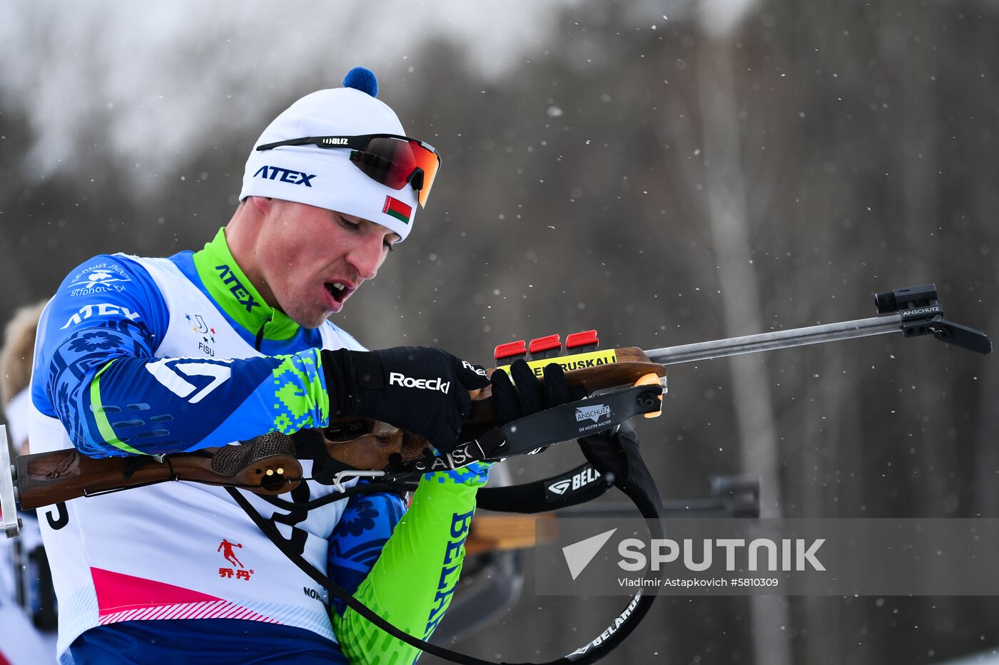 Russia Universiade Biathlon Mass Start Men