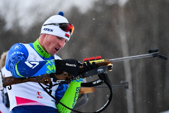 Russia Universiade Biathlon Mass Start Men