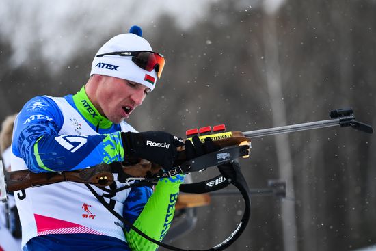 Russia Universiade Biathlon Mass Start Men