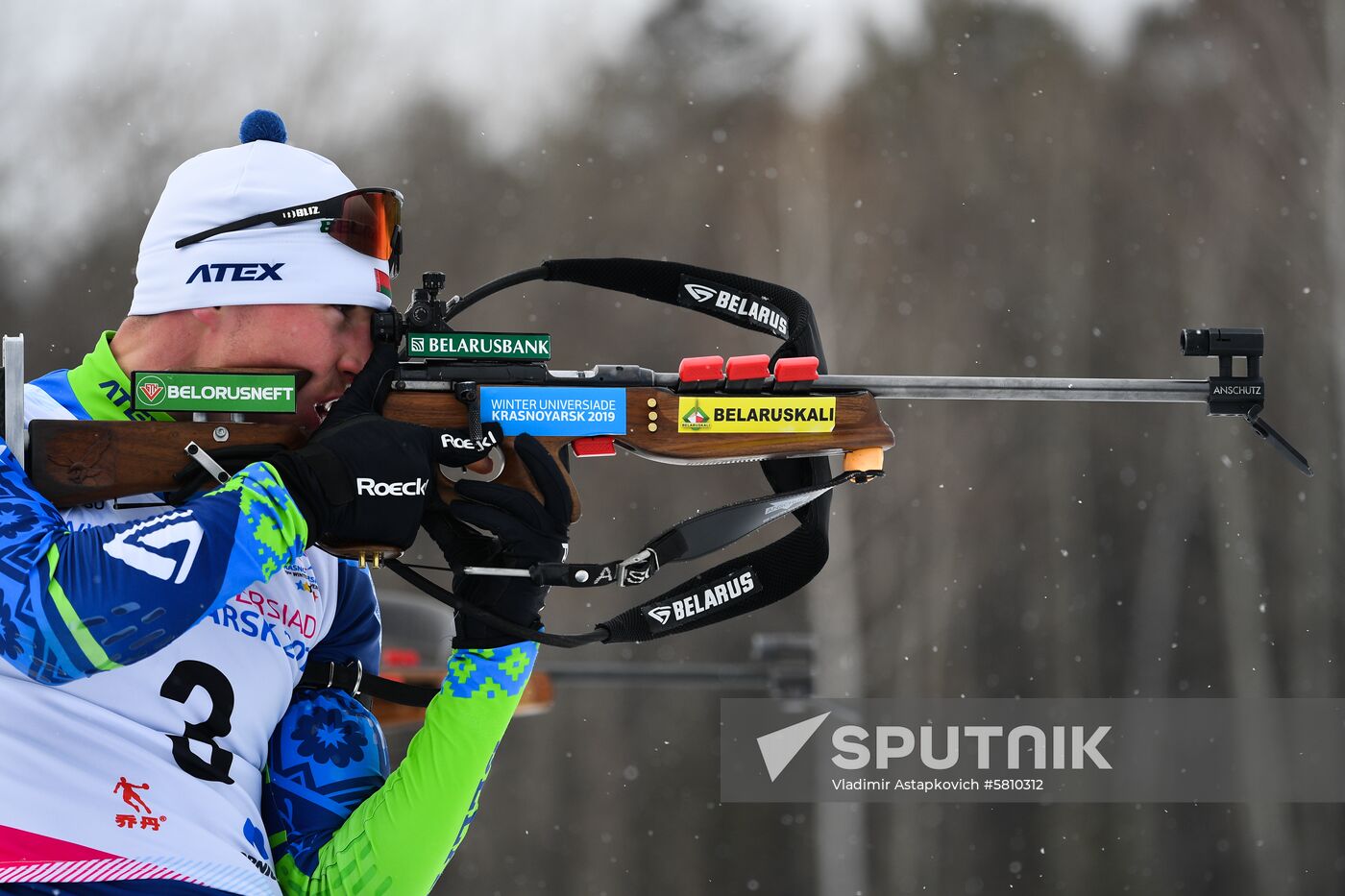 Russia Universiade Biathlon Mass Start Men