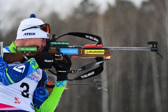 Russia Universiade Biathlon Mass Start Men