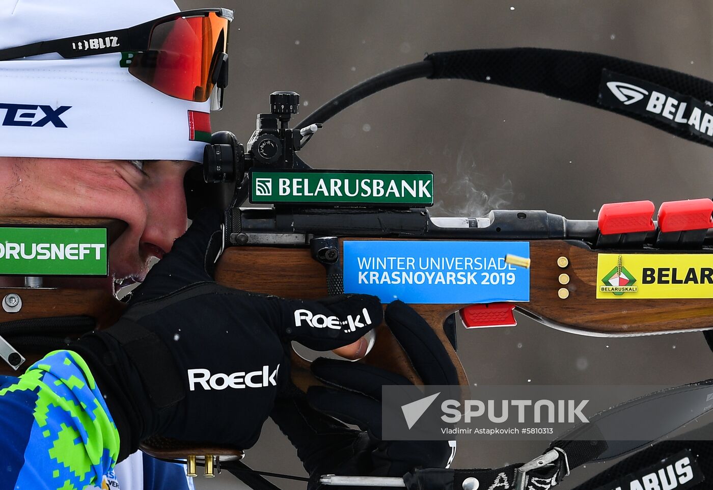 Russia Universiade Biathlon Mass Start Men