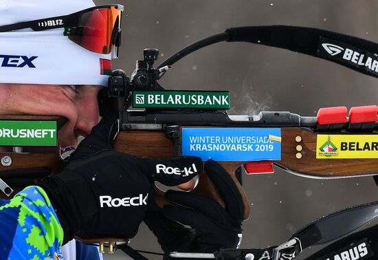 Russia Universiade Biathlon Mass Start Men