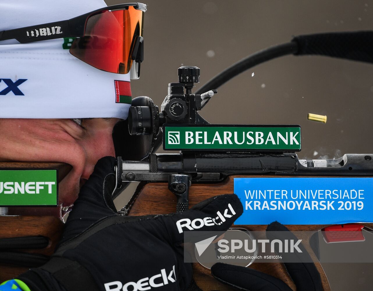 Russia Universiade Biathlon Mass Start Men