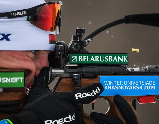Russia Universiade Biathlon Mass Start Men
