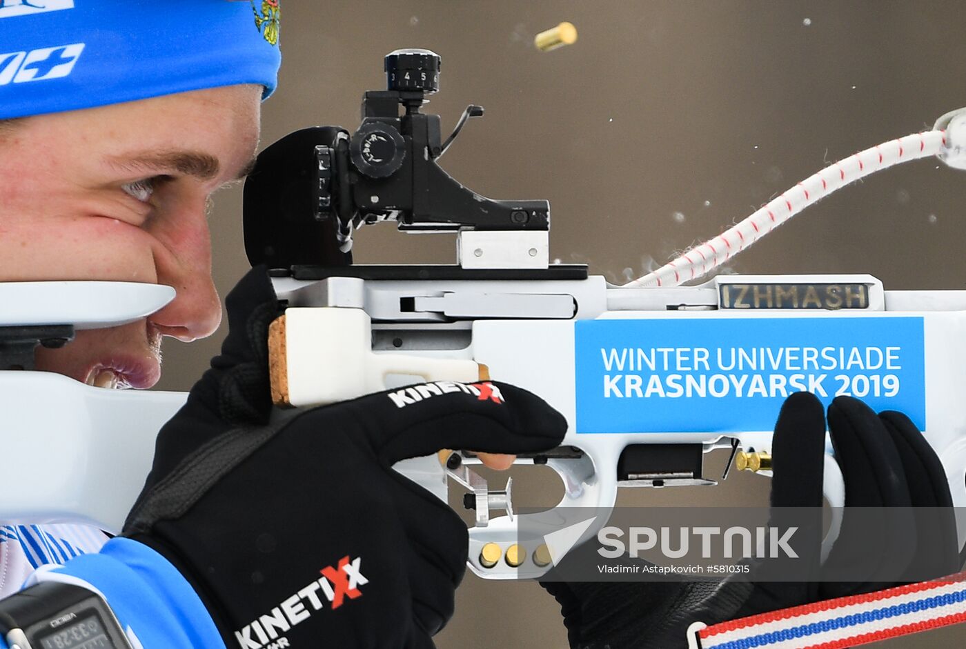 Russia Universiade Biathlon Mass Start Men