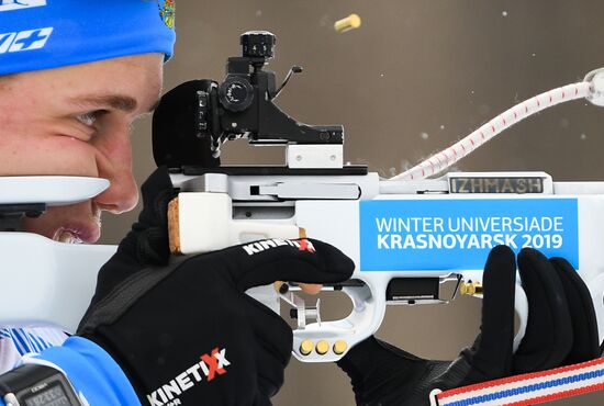 Russia Universiade Biathlon Mass Start Men
