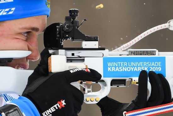 Russia Universiade Biathlon Mass Start Men