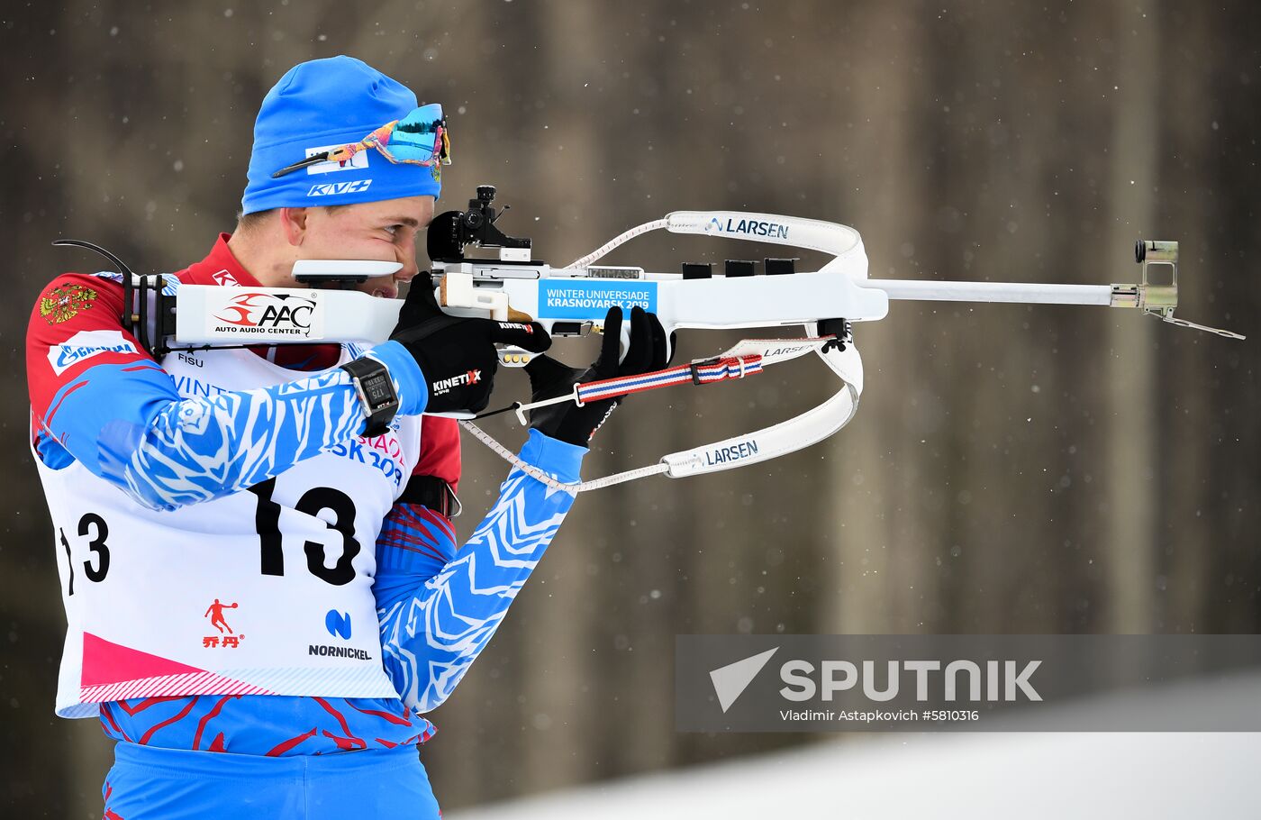 Russia Universiade Biathlon Mass Start Men