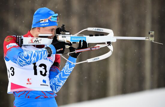 Russia Universiade Biathlon Mass Start Men