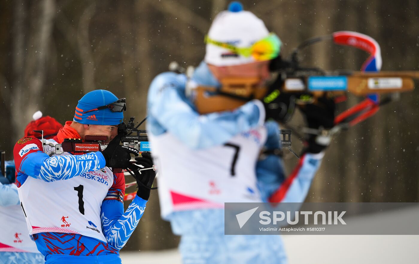 Russia Universiade Biathlon Mass Start Men