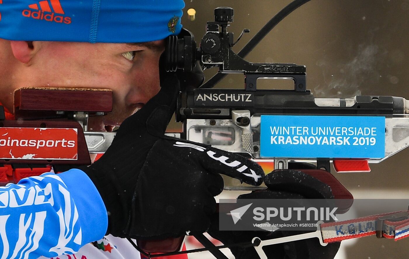 Russia Universiade Biathlon Mass Start Men