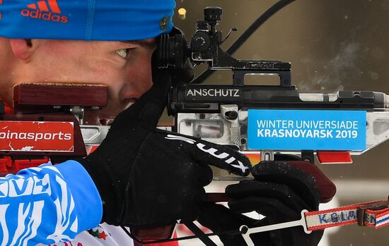 Russia Universiade Biathlon Mass Start Men