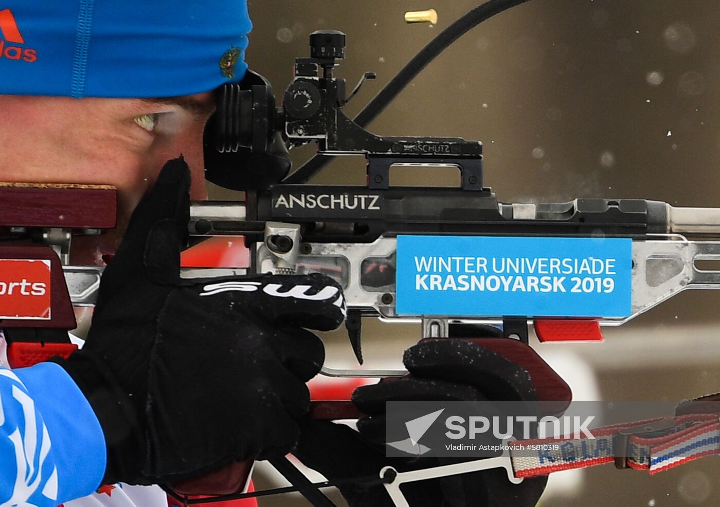 Russia Universiade Biathlon Mass Start Men