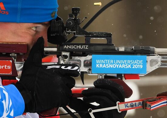 Russia Universiade Biathlon Mass Start Men
