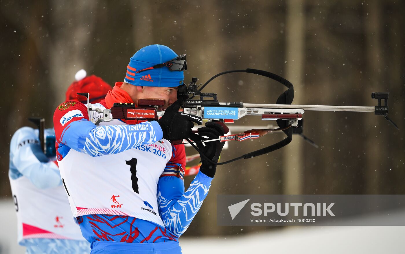 Russia Universiade Biathlon Mass Start Men