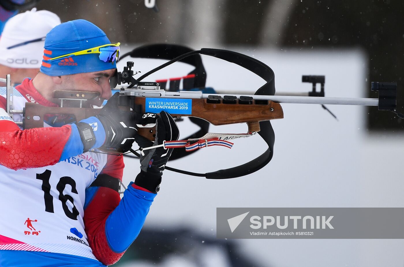Russia Universiade Biathlon Mass Start Men